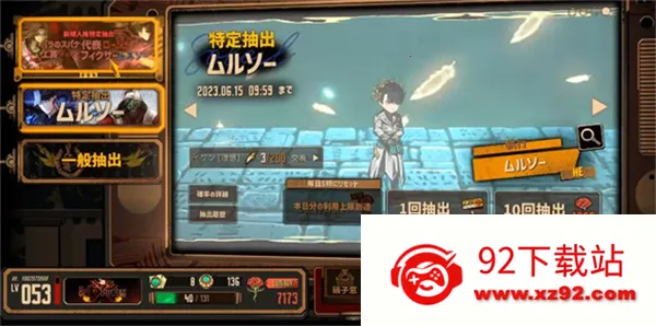 ������ʿ2026�ٷ����°汾