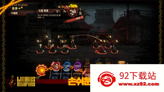 ������ʿ2026�ٷ����°汾v1.99.1 ��׿���ͼ