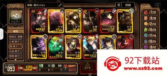 ������ʿ2026�ٷ����°汾