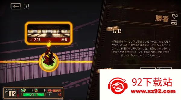 ������ʿ��˾���ʷ�