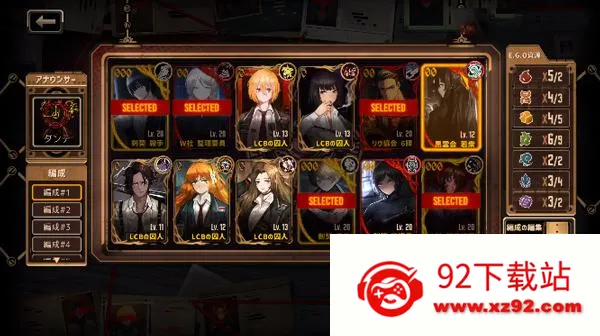 ������ʿ��˾���ʷ�