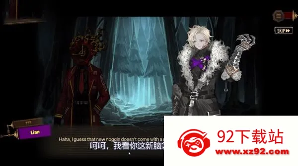 ������ʿ��˾���ʷ�