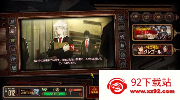 ������ʿ��˾���ʷ�