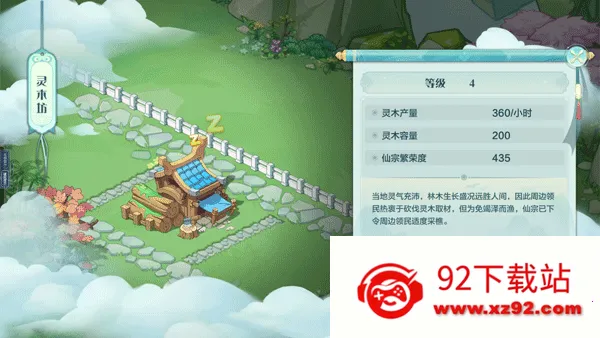 ���ڴ�����(������Ӫ����)