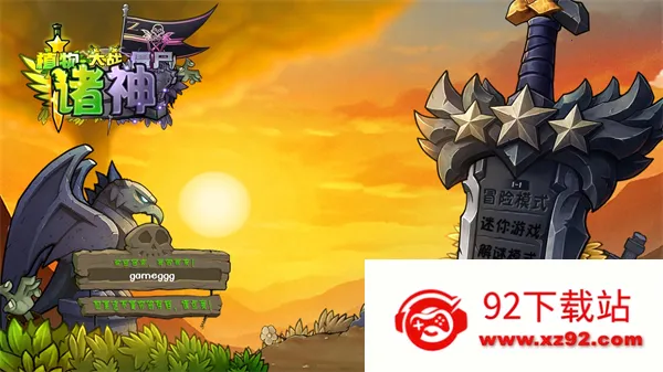 ֲ���ս��ʬ������ƽ��