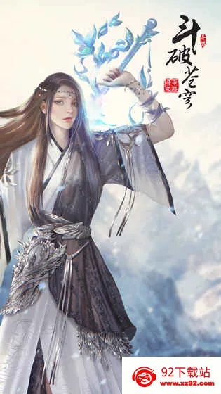 ���Ʋ�񷣺����֮·2026���ذ�װv4.1.7 ��Ѱ��ͼ