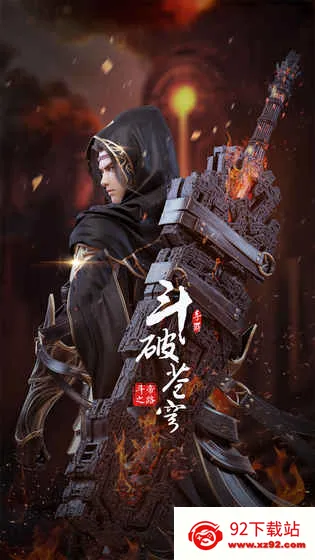 ���Ʋ�񷣺����֮·2026���ذ�װv4.1.7 ��Ѱ��ͼ