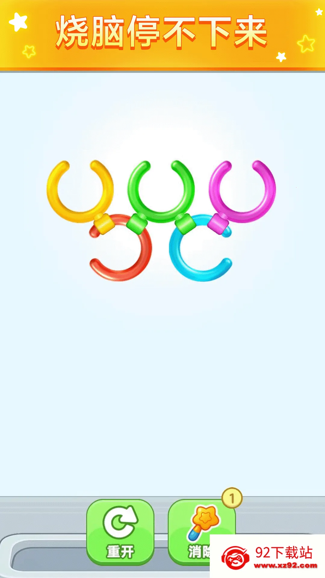 �ز�ס����2026���ذ�װv2.0.0 �ٷ������ͼ