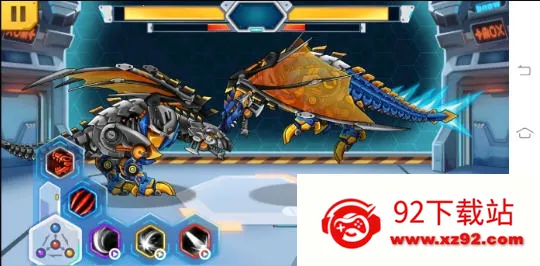 ���׶��޳�2v1.4.1 ��׿���ͼ