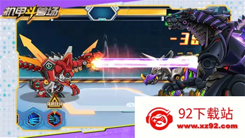 ���׶��޳�2v1.4.1 ��׿���ͼ