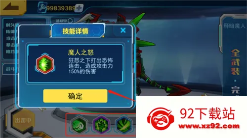 ���׶��޳�2