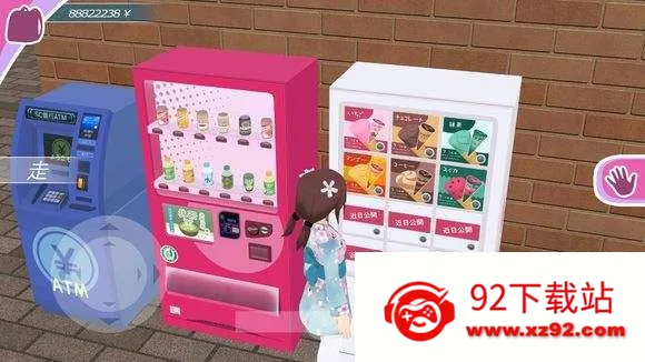 ��Ů����3d���ײ˵�ȫ������ͼ