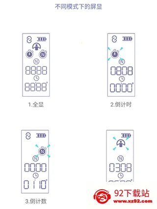 满分跳绳(跳绳运动记录) 满分跳绳(跳绳运动记录)