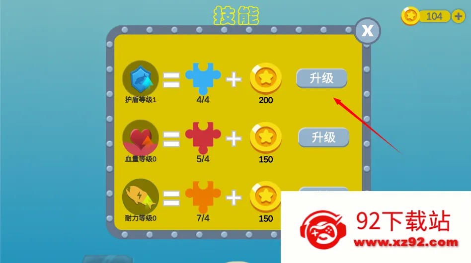 ��ζ��������2026�ٷ����°汾v1.5.8 �ٷ������ͼ