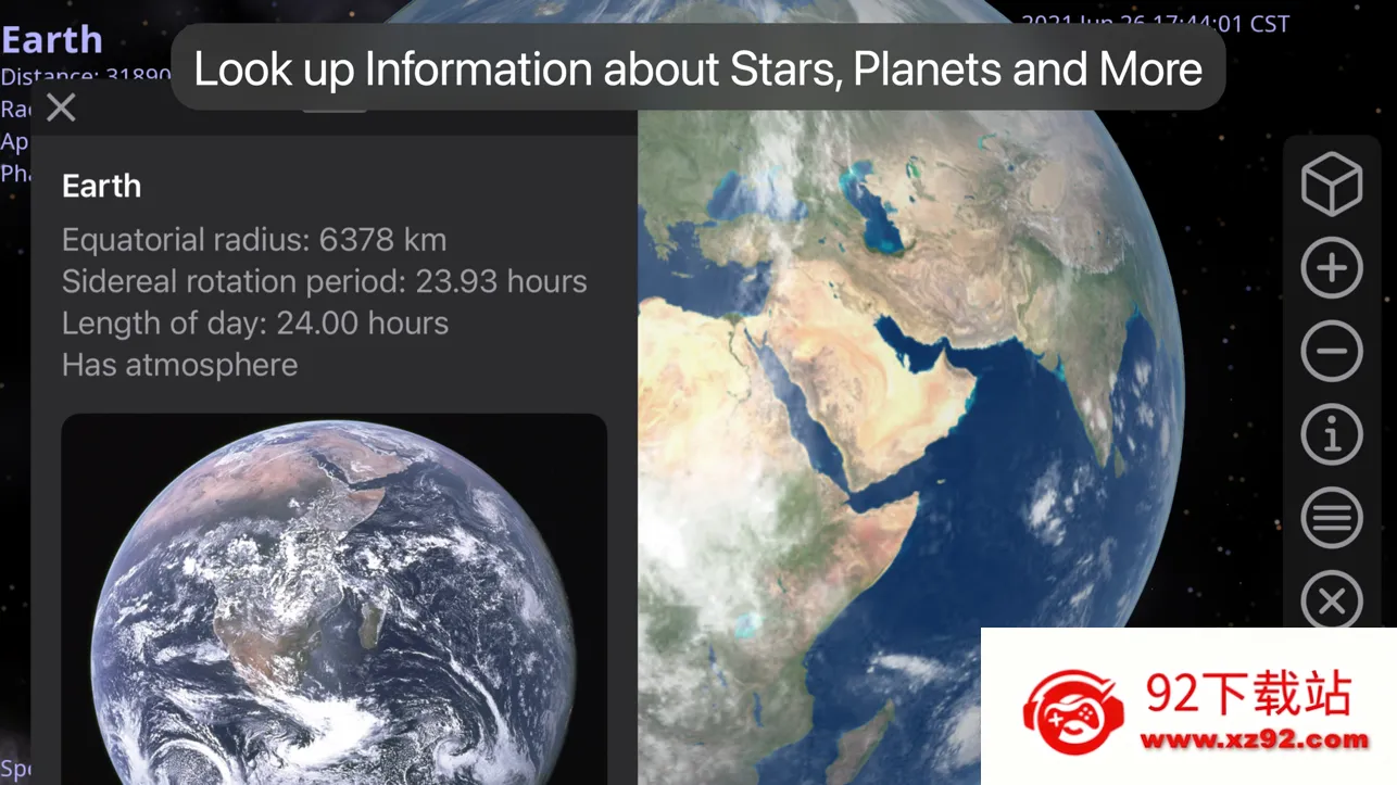 Celestia2026�ٷ����°汾v1.8.2 �ֻ����ͼ