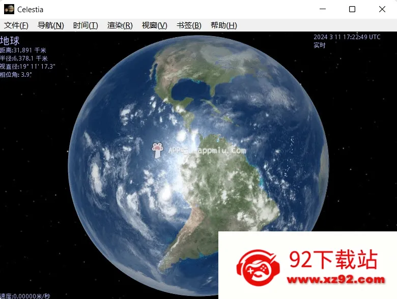 Celestia2026�ٷ����°汾v1.8.2 �ֻ����ͼ