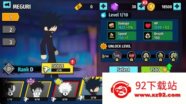 �����������ս�ƽ��