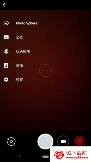 �ȸ����(��������)v10.0.081.790960413.20 �ٷ������ͼ