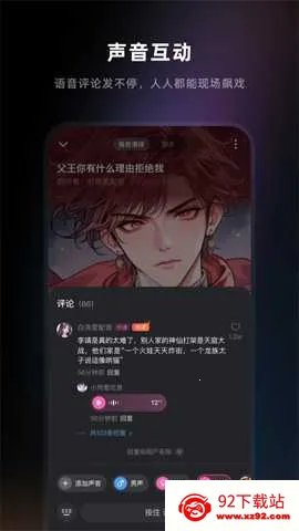 ����AI����(������������)v1.1.0 ��Ѱ��ͼ