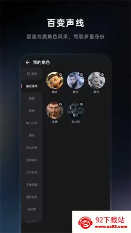 ����AI����(������������)v1.1.0 ��Ѱ��ͼ