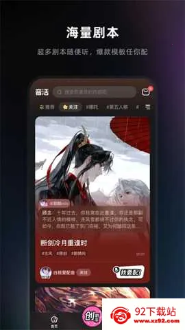 ����AI����(������������)v1.1.0 ��Ѱ��ͼ