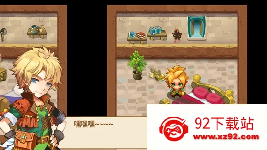 �ڴ����ֳ���ϣ˹2.3v2.1 ��׿���ͼ