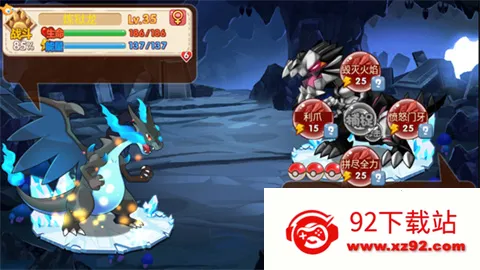 �ڴ����ֳ���ϣ˹2.3