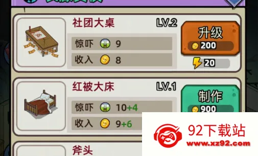 �͹����ռ�����