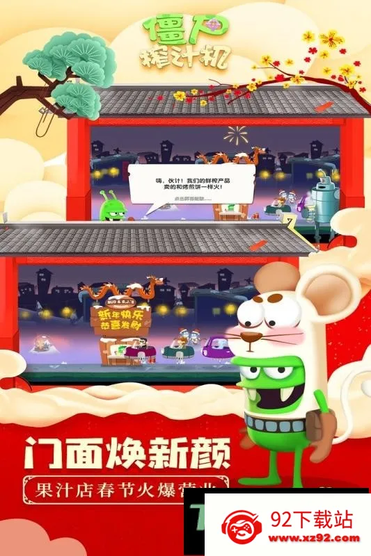 ��ʬե֭���ƽ��