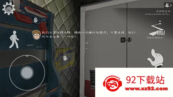 �ֲ������8������1.0.4�����