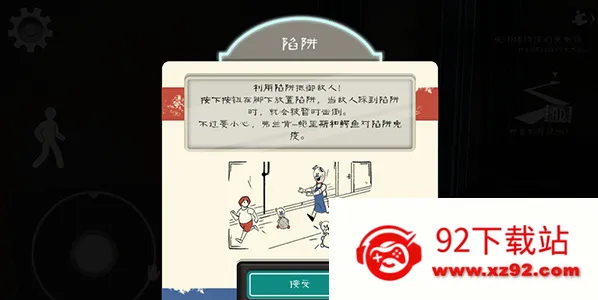 �ֲ������8������1.0.4�����