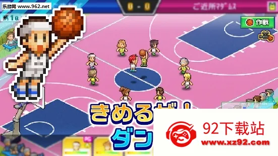 �����ȳ������ƽ��v1.4.4 �ֻ����ͼ