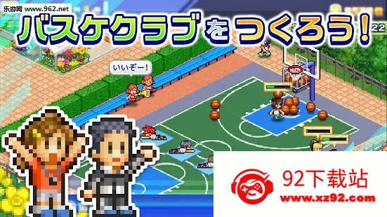 �����ȳ������ƽ��v1.4.4 �ֻ����ͼ