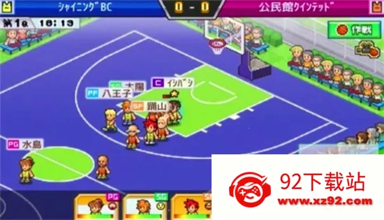 �����ȳ������ƽ��v1.4.4 �ֻ����ͼ