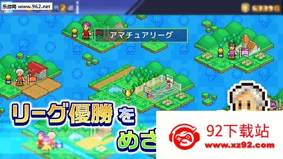 �����ȳ������ƽ��v1.4.4 �ֻ����ͼ