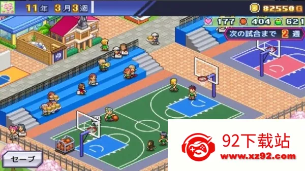 �����ȳ������ƽ��v1.4.4 �ֻ����ͼ