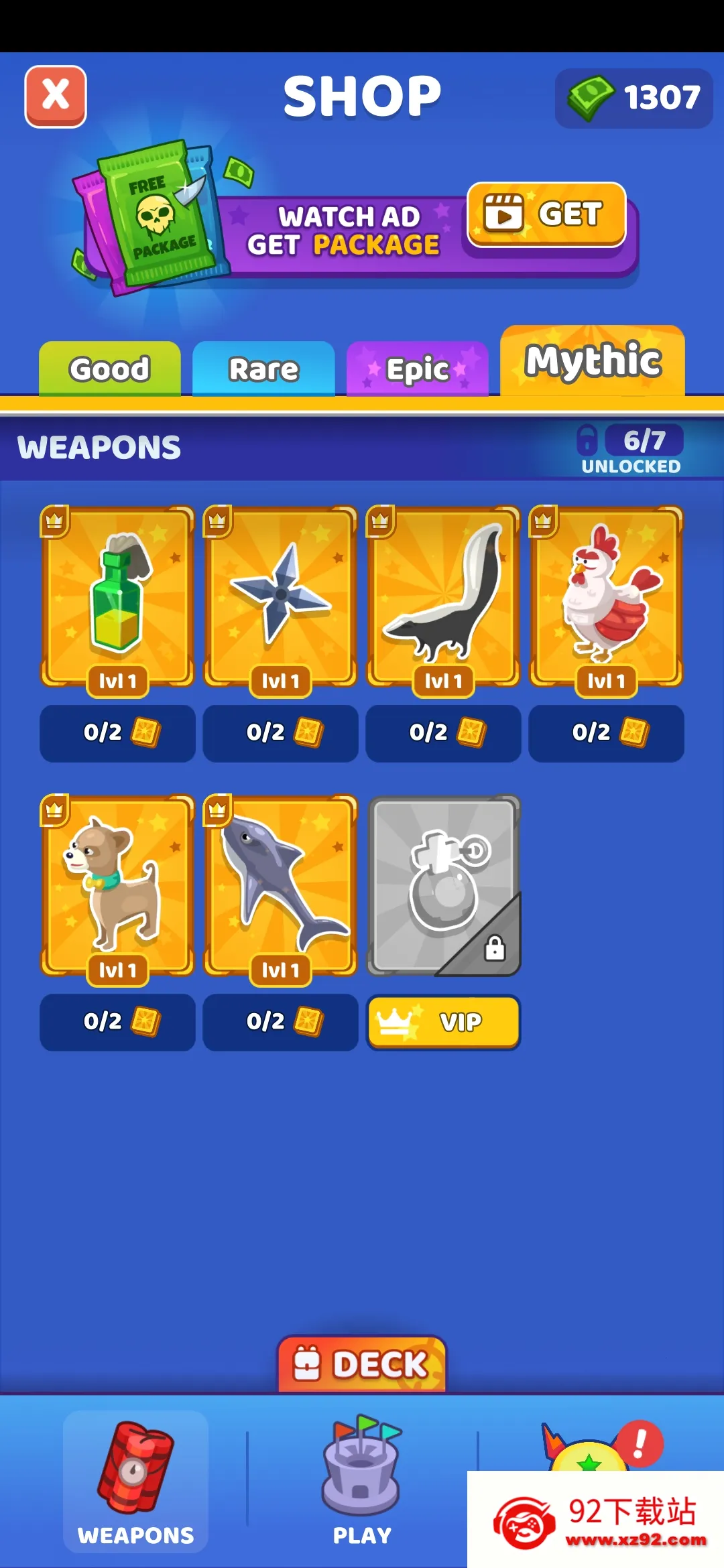 ˭�������������޽��v3.2 �ֻ����ͼ