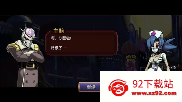 �ҵ������ռ�2026���°汾v1.7.510 �ٷ������ͼ