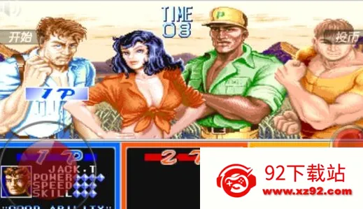 �ҵ������ռ�2026���°汾v1.7.510 �ٷ������ͼ