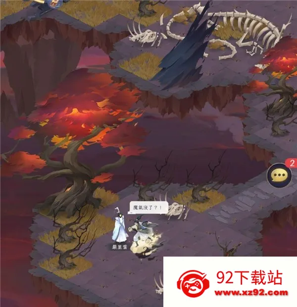 �ҵ������ռ�2026���°汾