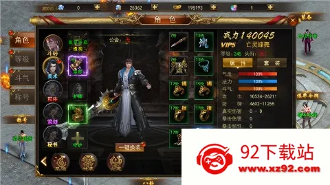 ��ת����2026�ٷ����°汾v1.0.2 �ٷ������ͼ