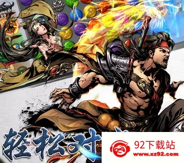 ��ת����2026�ٷ����°汾