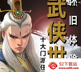 ��ת����2026�ٷ����°汾