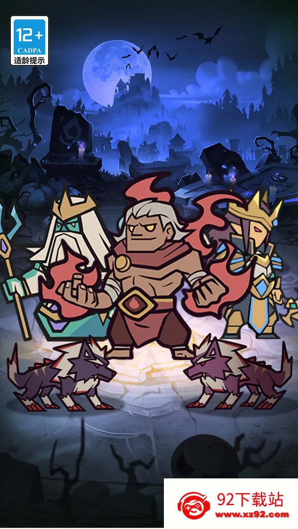 ħ�޴�ս���ɰ�������ʯv1.0.0 ��Ѱ��ͼ