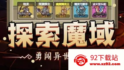 ħ�޴�ս���ɰ�������ʯ