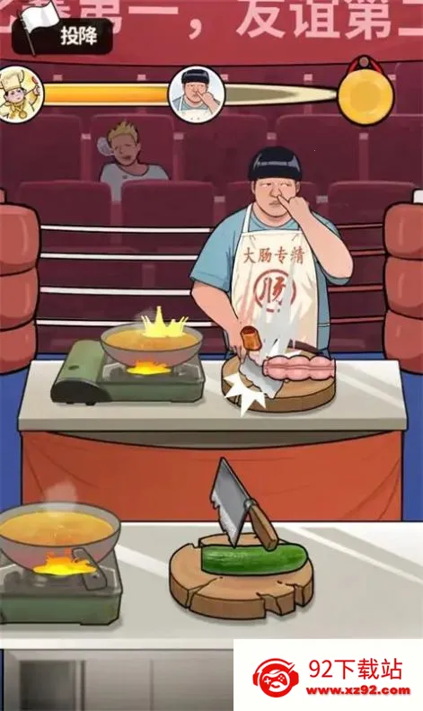 ��ʳ���ж����Ϸv1.0.8 �ֻ����ͼ