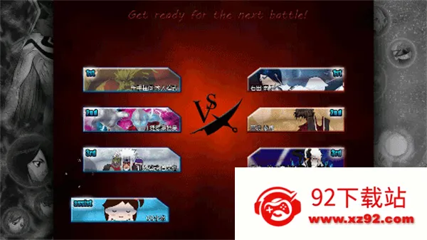 ����vs��Ӱ3.8.2�ٷ���������v3.3 ��׿���ͼ