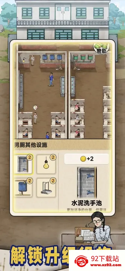 �׿Ӵ�ʦ����