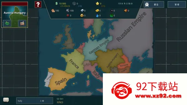 ս���������ڹ�v1.0.8.437 ��׿���ͼ