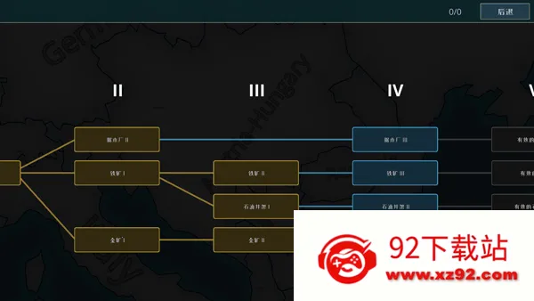 ս���������ڹ�v1.0.8.437 ��׿���ͼ